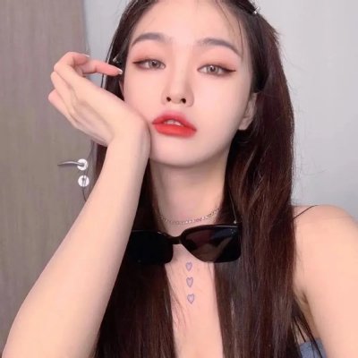 是,大臣第三季